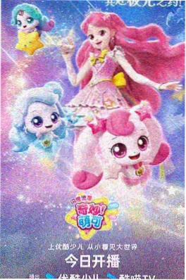 名侦探柯南
