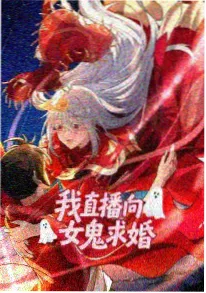 侦探歌剧