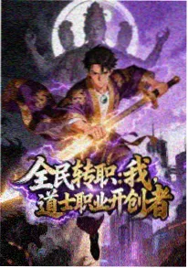 夏日重现